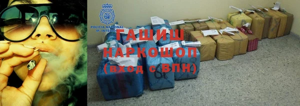 jwh Надым