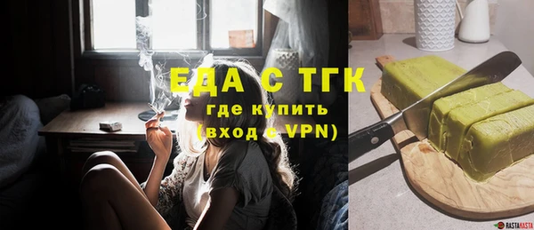 соль ск Нея