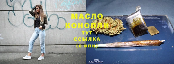 соль ск Нея