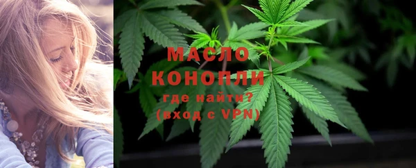ГАЛЛЮЦИНОГЕННЫЕ ГРИБЫ Наволоки