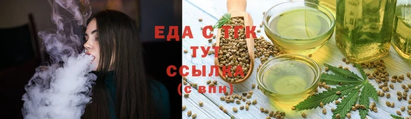 ГАЛЛЮЦИНОГЕННЫЕ ГРИБЫ Наволоки