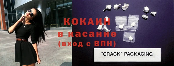 ГАЛЛЮЦИНОГЕННЫЕ ГРИБЫ Наволоки