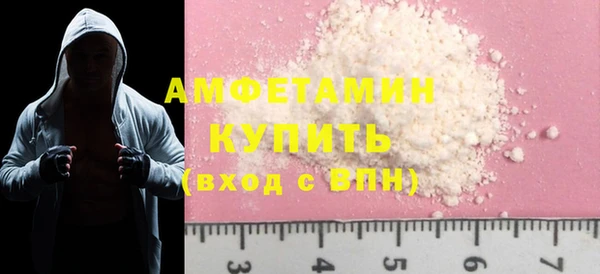 ГАЛЛЮЦИНОГЕННЫЕ ГРИБЫ Наволоки