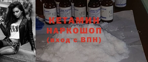 jwh Надым