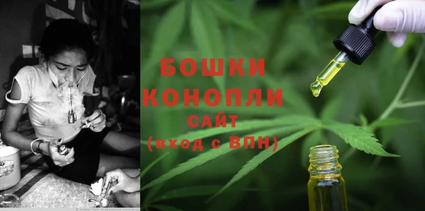 каннабис Михайловка