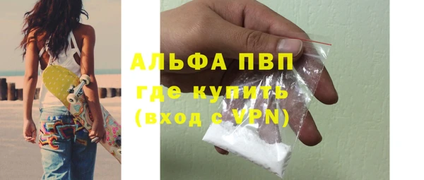 ГАЛЛЮЦИНОГЕННЫЕ ГРИБЫ Наволоки
