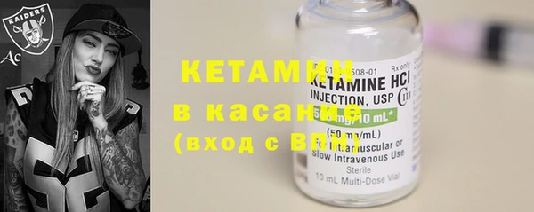ГАЛЛЮЦИНОГЕННЫЕ ГРИБЫ Наволоки
