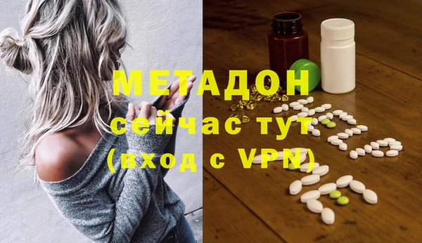 прущая мука Нефтегорск