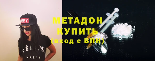 ГАЛЛЮЦИНОГЕННЫЕ ГРИБЫ Наволоки