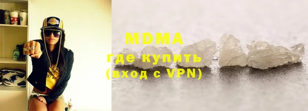 синтетический гашиш Нефтекумск