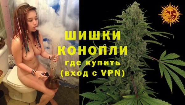 героин Михайловск