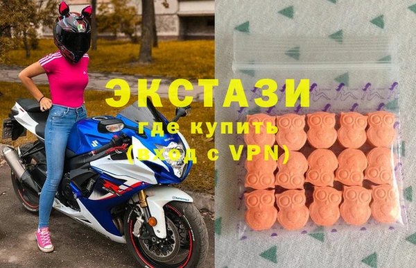 jwh Надым