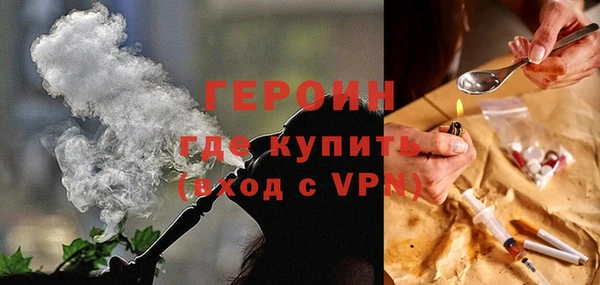 кристаллы Тайга