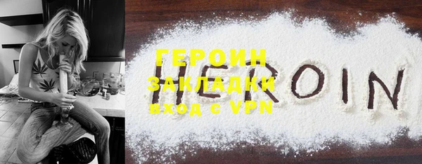 jwh Надым