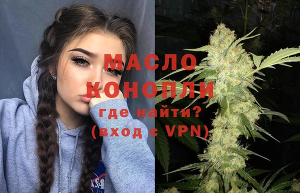 jwh Надым