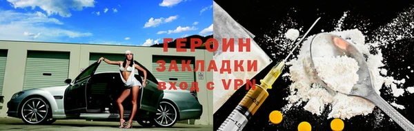 синтетический гашиш Нефтекумск