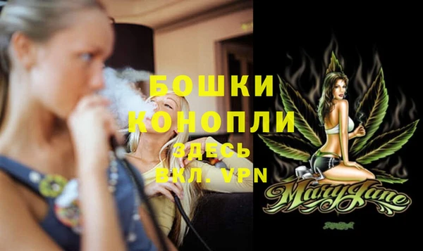 прущая мука Нефтегорск