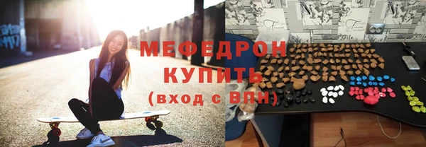 СК Верхнеуральск