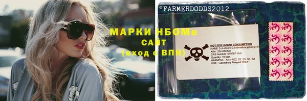 jwh Надым