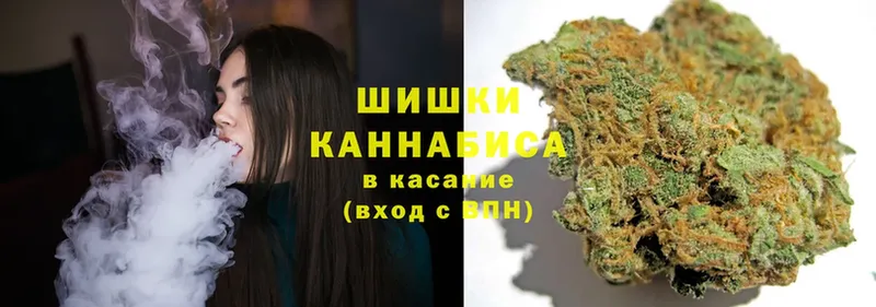 МАРИХУАНА Bruce Banner  Калачинск 